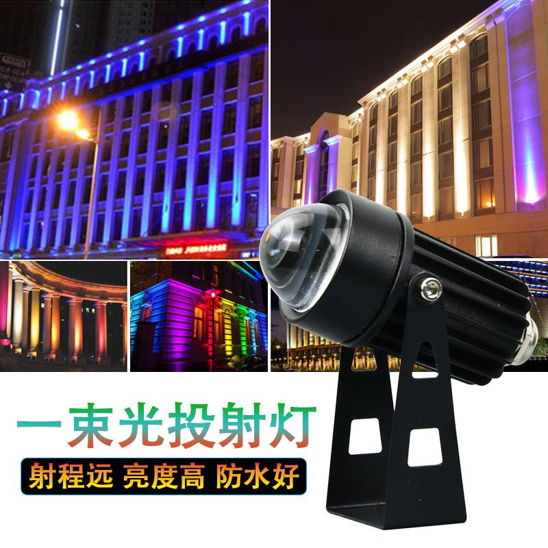 一束光投灯1外5w 聚光户射洗墙灯罗马柱灯酒XYG--053店外墙程投远