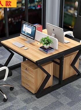 员公职12348桌四人位员工电脑桌椅组合2/4/6人风位屏工作位办卡位