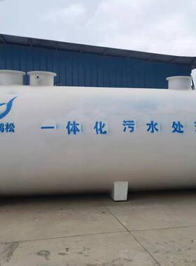 改玻璃钢地19849埋式体化污水处设备新农城市家用市政理污一水生