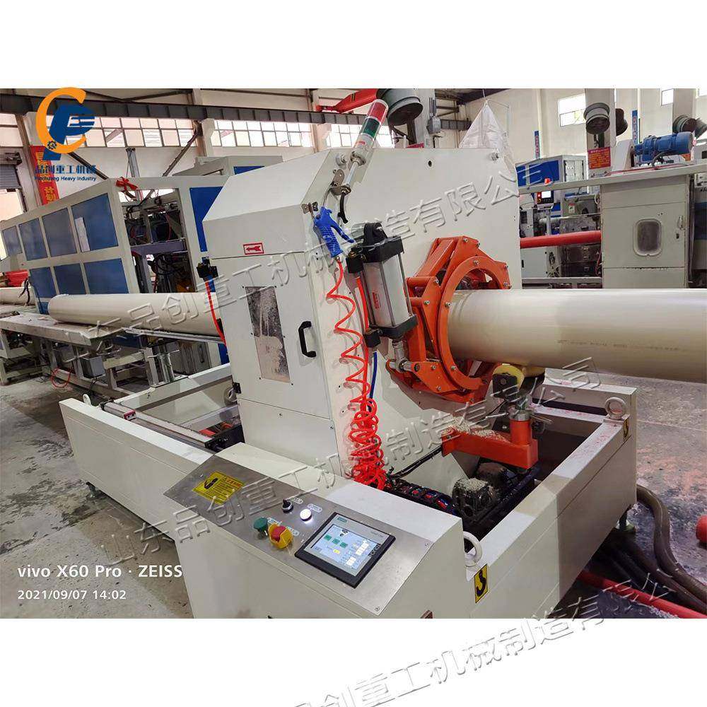 玻璃管道分离机数动控塑料管材割PC-223断备自塑设钢料管材行星切,五金/工具,制袋机,淘宝优惠券,粉丝福利购,淘宝优惠卷