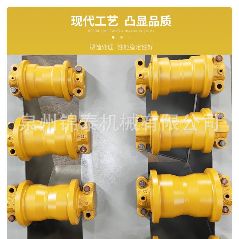 小松挖掘机支重轮PC200-5/300/400矿山型承重轮履带底轮滚轮厂家