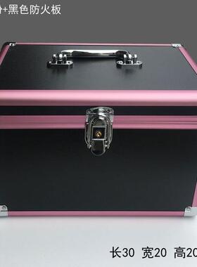 PKJ7包大号钢包角足疗足浴足道师桑拿61388美甲纹绣公主技工具箱