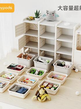 儿童玩整具收纳大架收纳柜容宝量多层71086置物架储物柜宝理柜