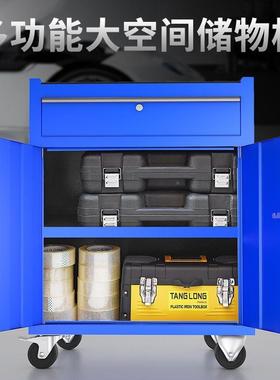 都揽汽修车工具车多能功工具47138柜厚抽屉式移动维修工具箱间用