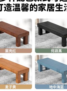 防腐木阶踏步板户外二台层木凳49325楼梯台阶实脚踏一步阶梯踏台