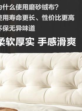 云朵悬浮现代简架约布艺床意床式极简主卧床71034榉木排骨油奶风