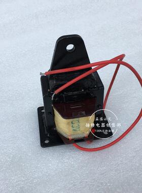 牵引电磁铁MQ43L/3磁80V电NAN铁M-4-3L3KG塔吊电动葫Q芦专用铜线