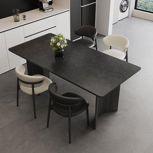 富魅长影实木岩板餐桌椅组合家用小户型方简约2025新沙款985轻形