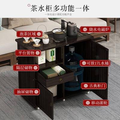GAE移动茶桌茶几家用小茶轮台带水茶可吧机烧壶一体茶桌客厅边柜