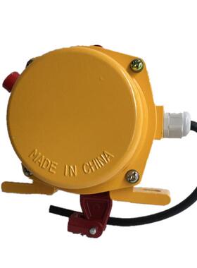 LLP22双向XGQ自送动4拉绳开-关LLP-Z事故急停开关输带保护装配