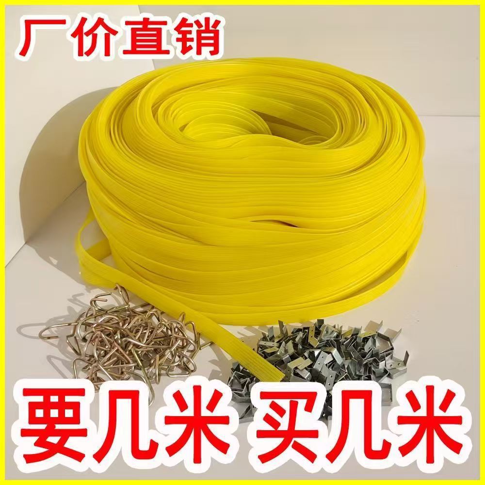 实心牛筋弹力绳捆绑封口