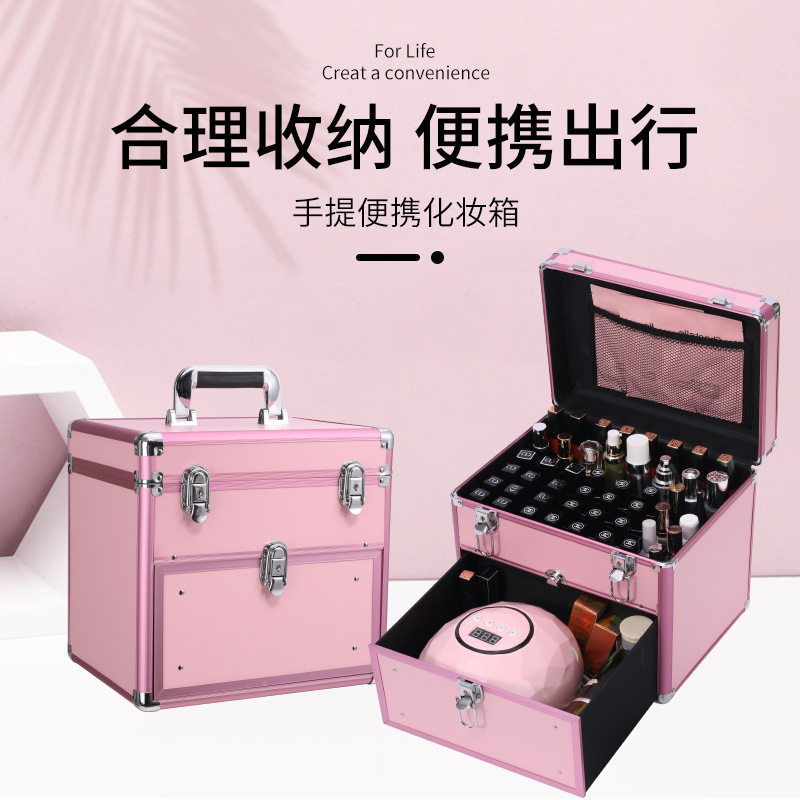 铝合金多层大容量便携手提工具箱