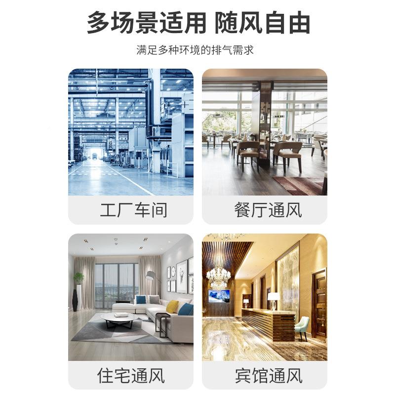 风量厨房轴流风机温防机潮耐高排大烟无品牌/通风220V管道式工业