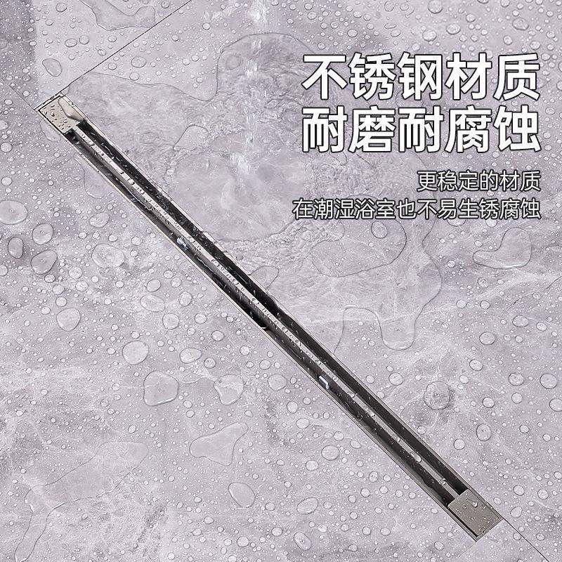 极线性型304不淋33389锈长钢条地漏浴房干湿分离防窄臭隐形线条中,农机/农具/农膜,其它农用工具,淘宝优惠券,粉丝福利购,淘宝优惠卷