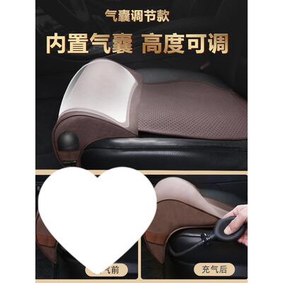 汽车主驾驶位腿车托座椅加长记忆坐棉载ltao7229后排腿拖椅加装支