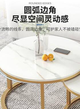 奢小茶几小20857迷你茶几户型客厅轻用家茶桌简约出租屋简易小圆