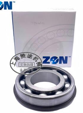 德国ZEN轴承机0械设备轴承Y703机械设B备轴承JXGH自动化机床轴承