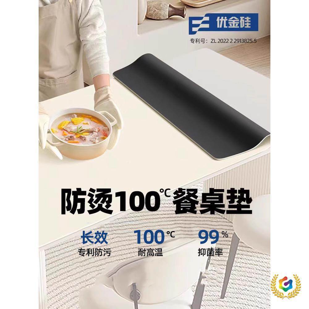 ?防餐桌烫垫防水Fh(h(x}@油防免洗布耐高温茶几垫子轻奢桌感桌面,居家布艺,桌布,淘宝优惠券,粉丝福利购,淘宝优惠卷