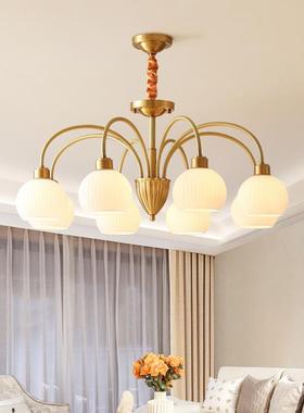 全铜法HSX式吊客厅灯餐厅卧室轻奢卧新款奶主油美式灯复吸古顶灯