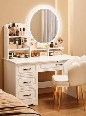 小型小户型一体简约现梳书桌化妆台妆台65993代纳卧室收柜主卧化