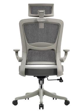 电脑椅适降书办公室椅子LZP房椅宿舍升旋舒转椅