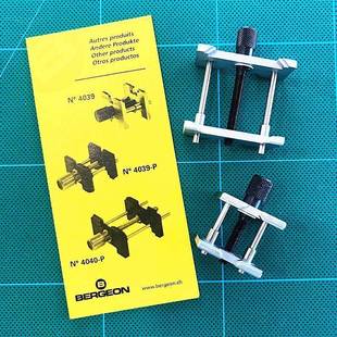 修表具产瑞士HQJ原bergen4040o4039工修表多用机芯座机芯固定座