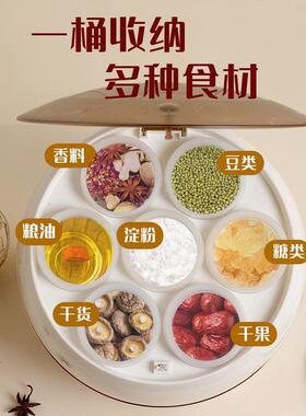 G520封2防5新款杂WYO粮收纳盒五谷收纳桶多功能大容量家用U米桶密