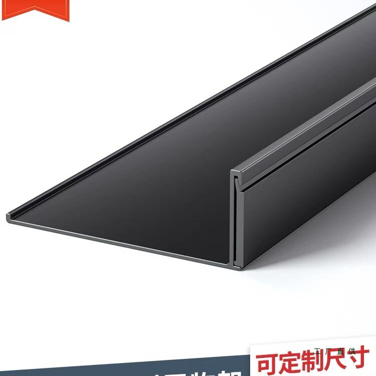 铝合金L型壁挂活动层板架