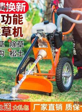 割草机汽油功能手30999推式旋草坪剪草耕松土开多沟耕地家用农用
