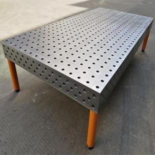 铸三铁维柔性焊接平台速工夹具机器人多孔定位装 工作台二DLX快维