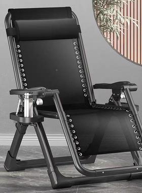 夏天躺椅折叠午休实耐用背折叠椅靠午睡老人专用可坐85347结床可