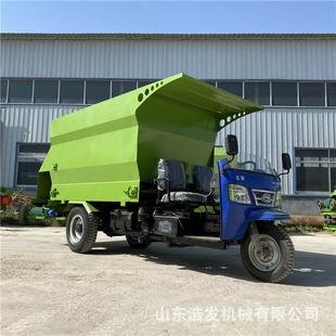 养场五方出大侧容量运草牛车47734三轮双料撒料车畜牧场省时省力