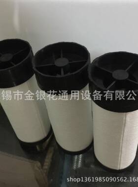 震东JD024QJD024PSJD024SJD04C振2东替代滤芯0242MOLQ04P024024C