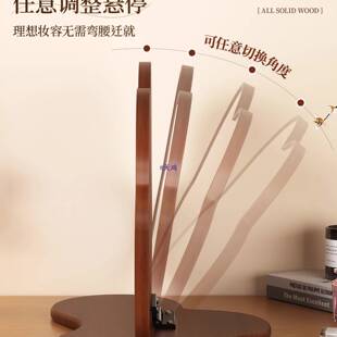 云朵实子木化桌妆镜用台式面卧家室梳妆台镜复古大59528梳妆镜