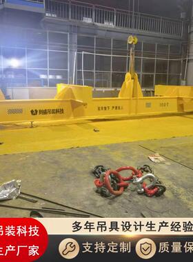 则中盛装钢包吊具翻包吊钩金46684钢水包间包吊低碳合钢制造规格1