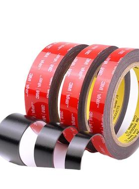 无5952黑色SRI双面胶VHB丙汽烯酸泡胶棉胶带痕耐高温车泡棉双面带