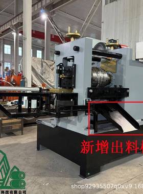 岳锻PUC锲轧风电主轴时/横轴承套圈精密轧制字孪生系数统实工艺优