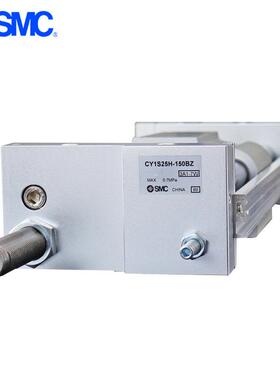 SMCCY1S25/CY1SG25-450Z500Z550Z0无品牌/60Z650Z700Z无杆气缸