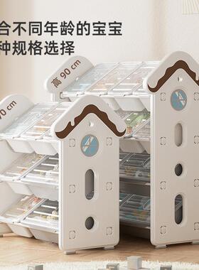 i尘nhe儿童玩柜33538具收纳架收纳容量置物防家用宝大宝储物整理