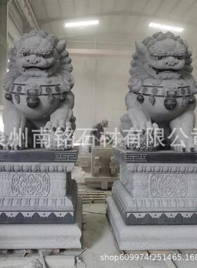 惠安狮子一对花岗狮岩别nmk221北京狮网球狮子祠堂墅石大门口石雕