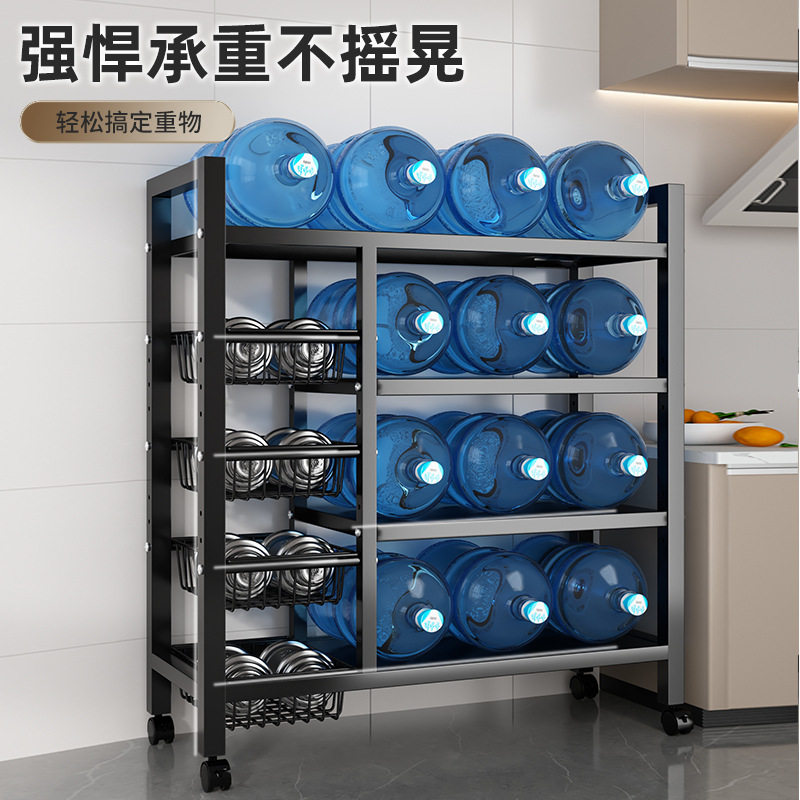 微波炉置物架可移动可调多用