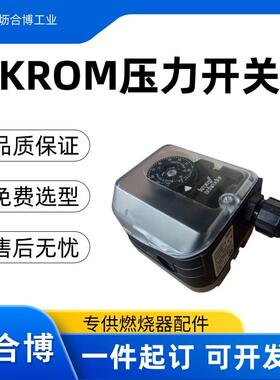 KRO压M力关开DL4E-1货坜现合博实力464商家