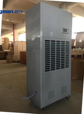车场全自动除湿30450去器抽湿器车间大停功率潮去湿工除湿业机