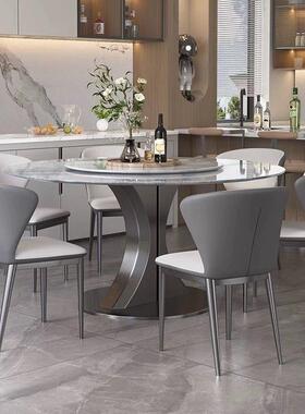 晶石餐桌14065椅组合带转盘轻奢小型专用岩饭板圆餐桌椅组合家超