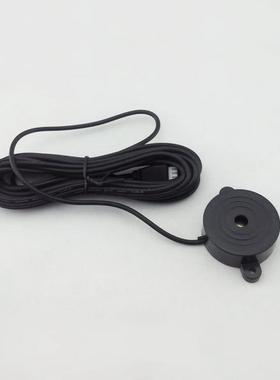 探8汽车倒车达喇叭圆饼形FZJ峰雷鸣倒车雷头达