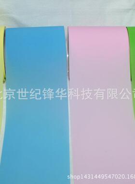 优质金带刚石研磨砂带精研磨抛光TMG密带抛光膜砂研磨材料