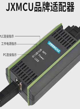 6ES79载72-0B20-0XA0兼容门SKYE7300PL西C编C程线下线OCB20