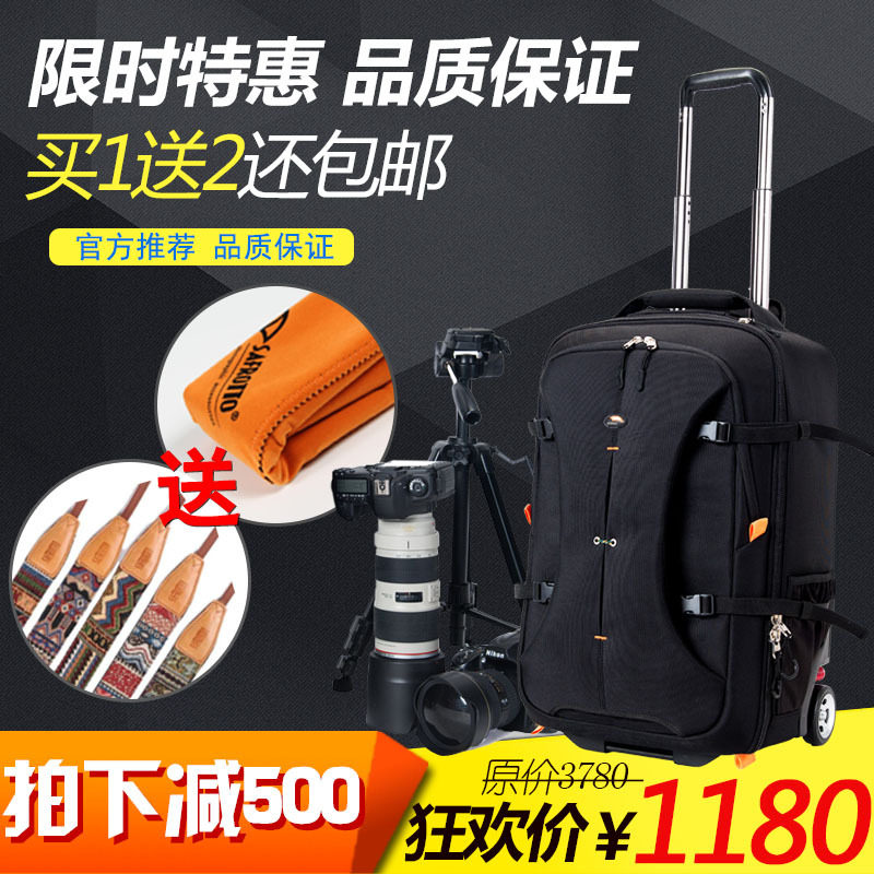 赛富图单反双肩拉杆相机包减震