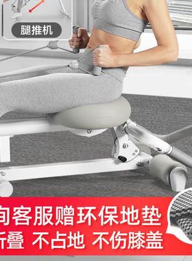 四合一功能船机家划用动健身运综合训69330练器多材可折叠收纳