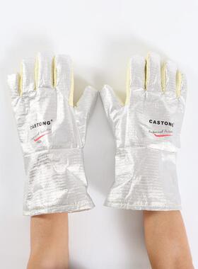 CASTOZWPNG隔司顿卡50度耐高温手套热工业劳保0烤箱棉YARR15-34
